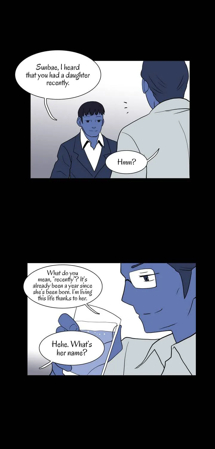 Hero Waltz Chapter 28 page 12 - 