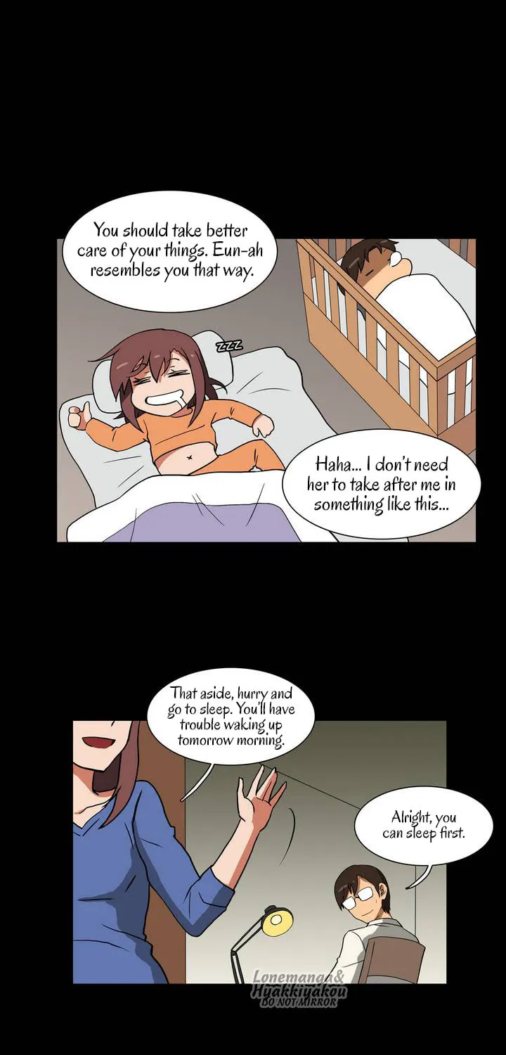 Hero Waltz Chapter 31 page 12 - 