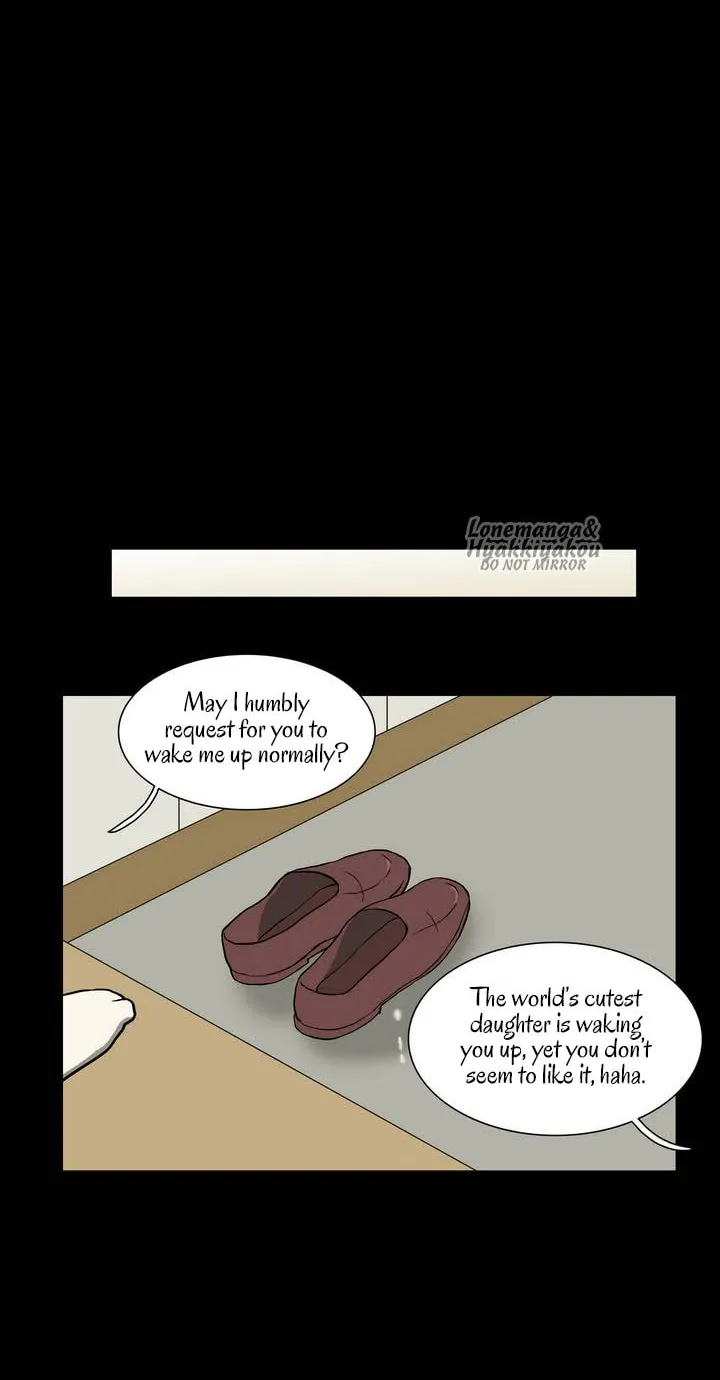 Hero Waltz Chapter 31 page 17 - 