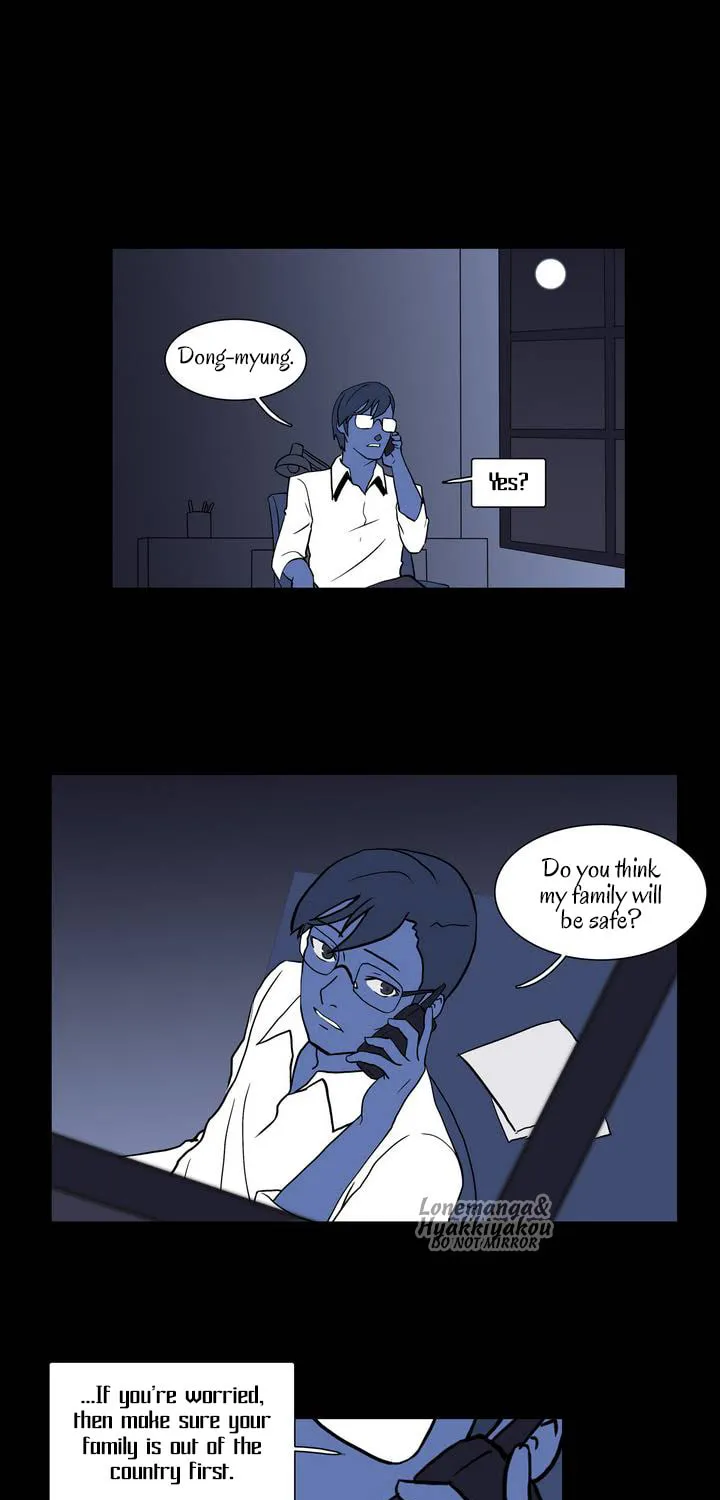 Hero Waltz Chapter 32 page 11 - 
