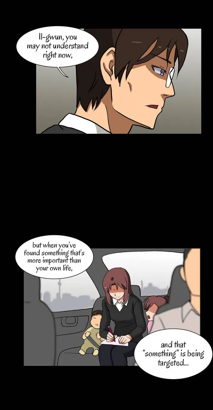 Hero Waltz Chapter 32 page 16 - 
