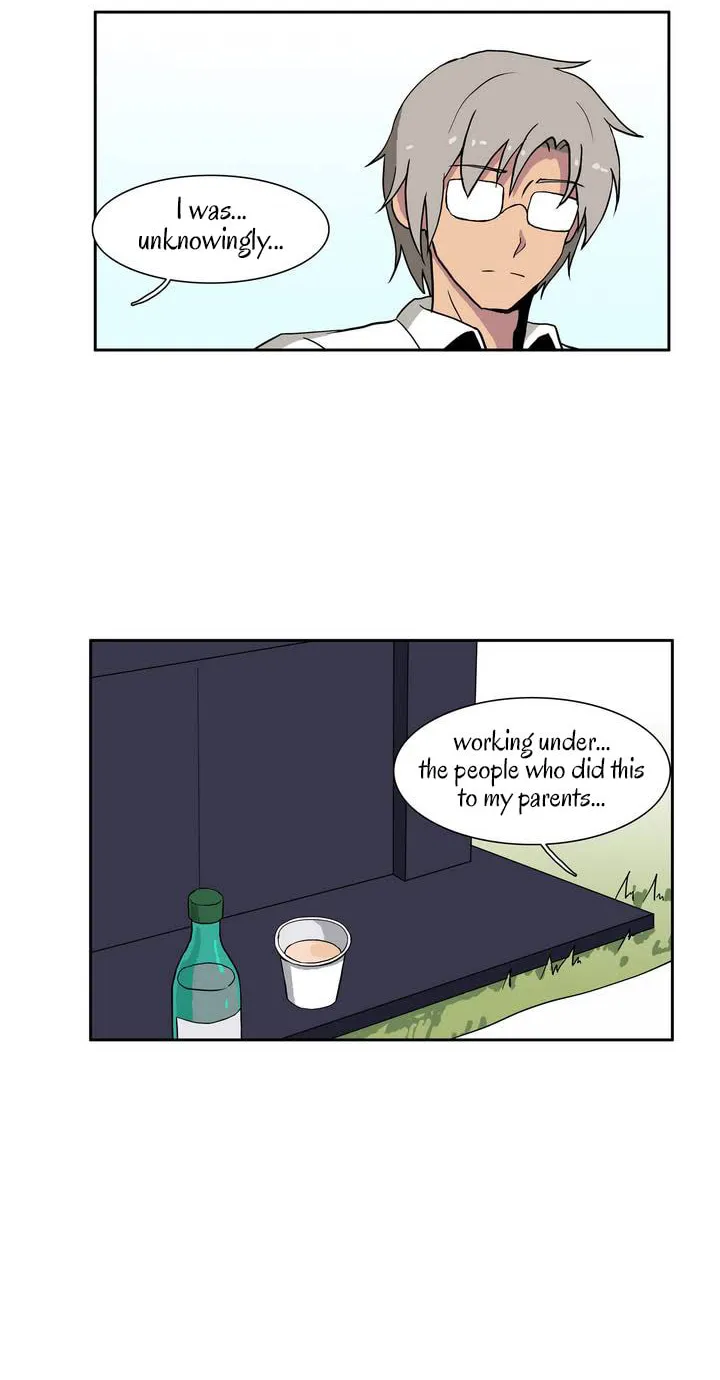 Hero Waltz Chapter 33 page 7 - 