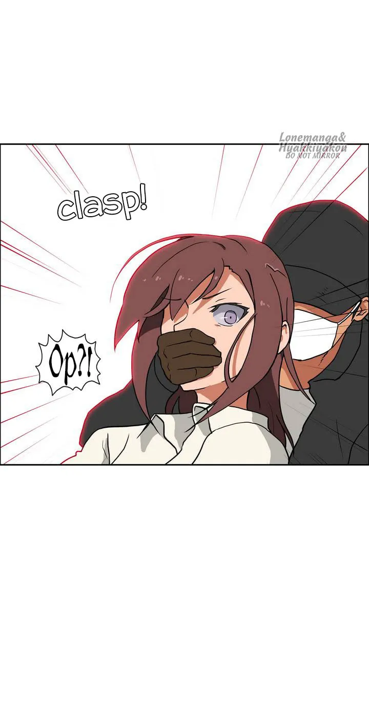 Hero Waltz Chapter 34 page 3 - 