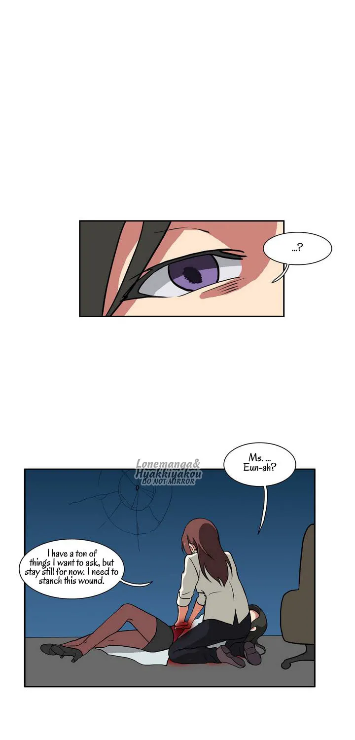 Hero Waltz Chapter 36 page 14 - 