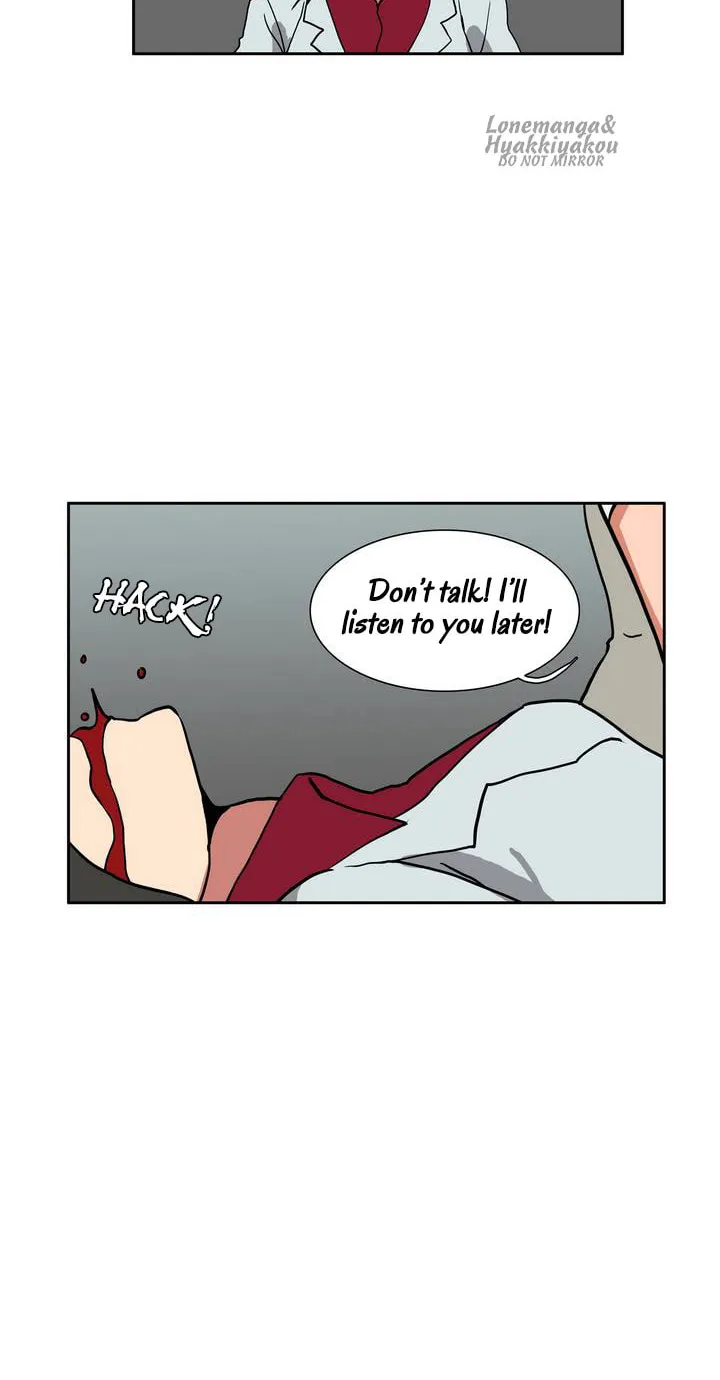 Hero Waltz Chapter 36 page 19 - 