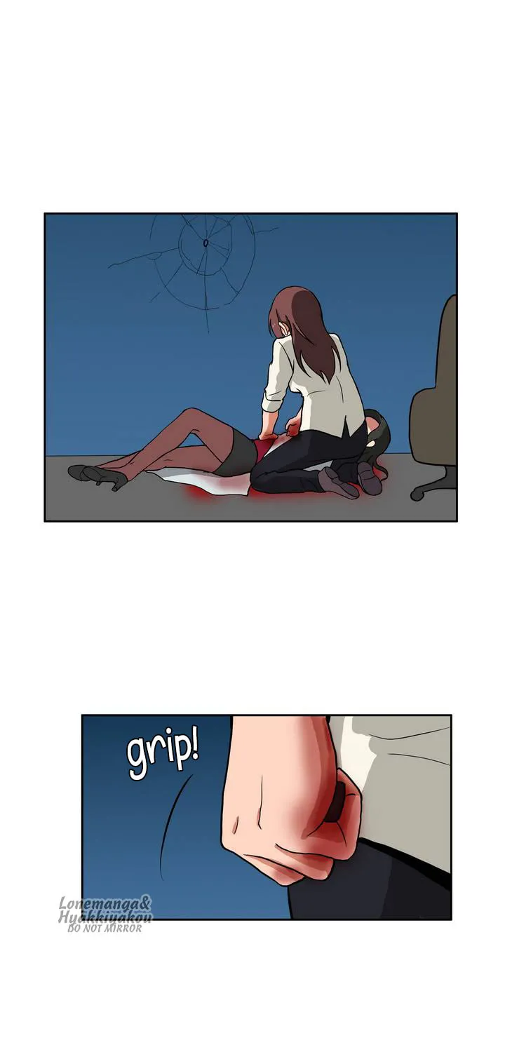 Hero Waltz Chapter 36 page 24 - 