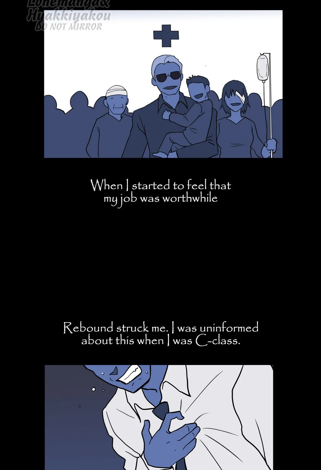 Hero Waltz Chapter 37 page 27 - 