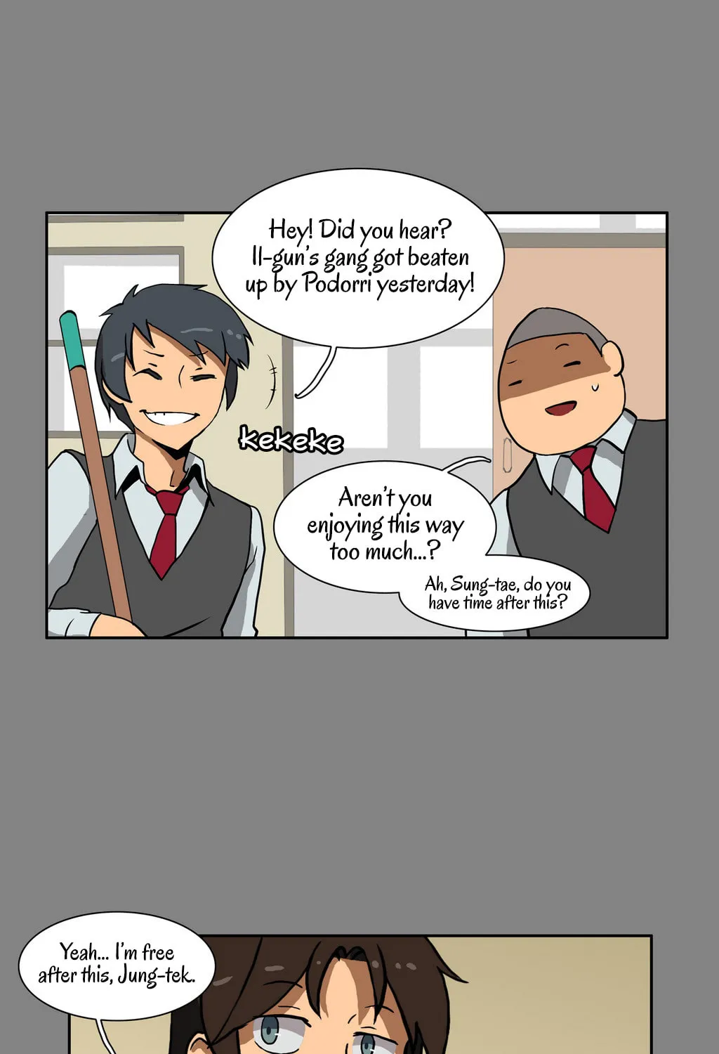 Hero Waltz Chapter 39 page 17 - 