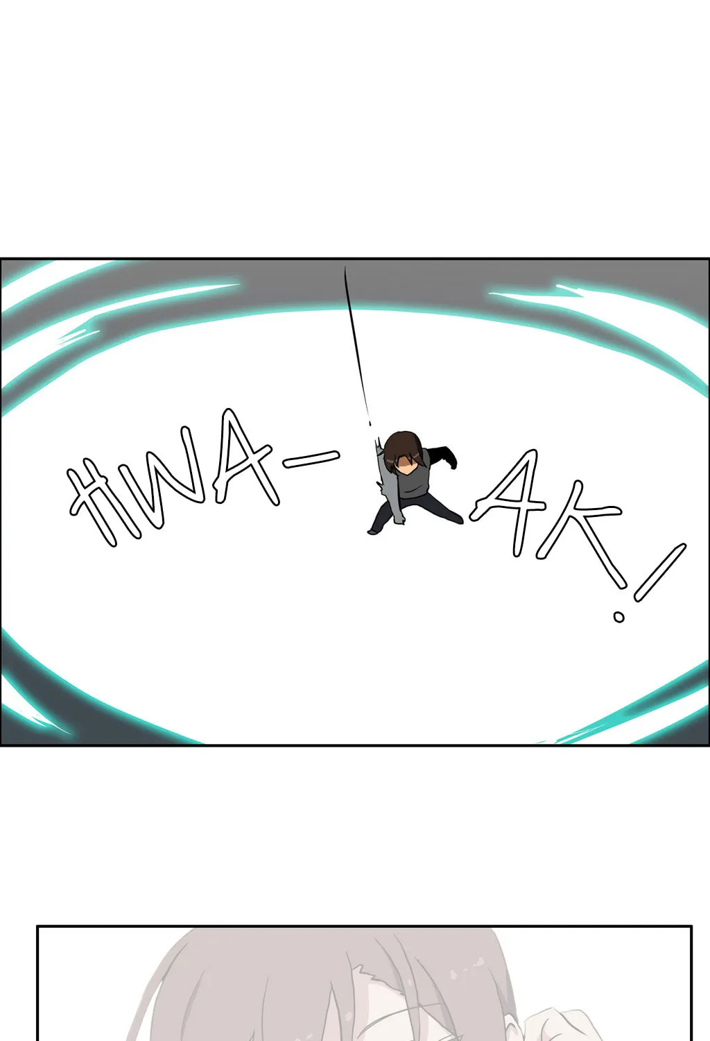 Hero Waltz Chapter 39 page 38 - 