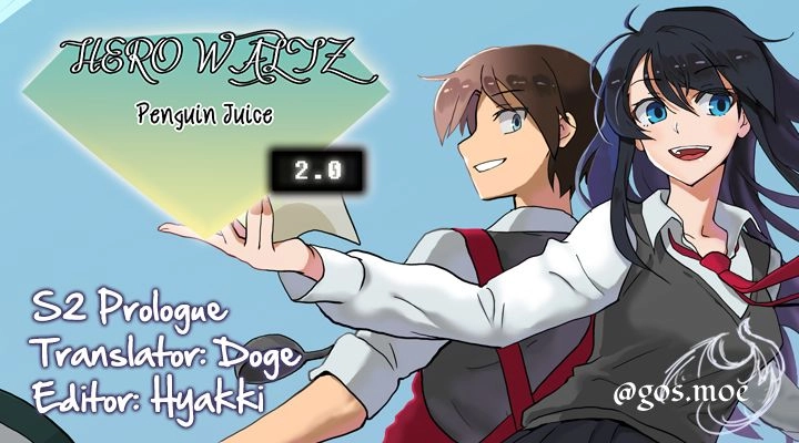 Hero Waltz Chapter 40.3 page 1 - 