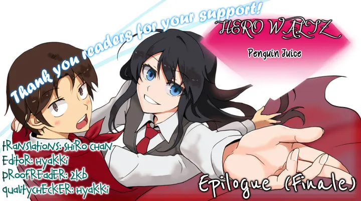 Hero Waltz Chapter 40.5 page 1 - 