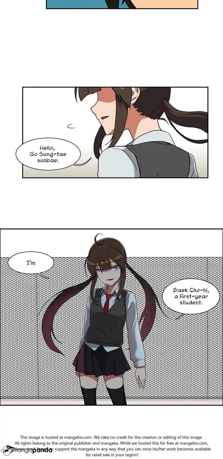 Hero Waltz Chapter 47 page 29 - 