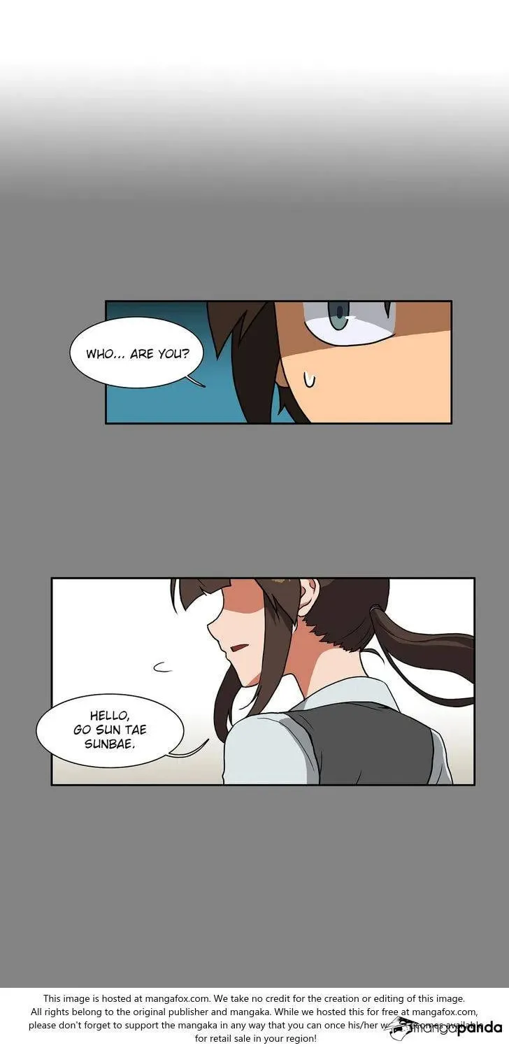 Hero Waltz Chapter 48 page 17 - 