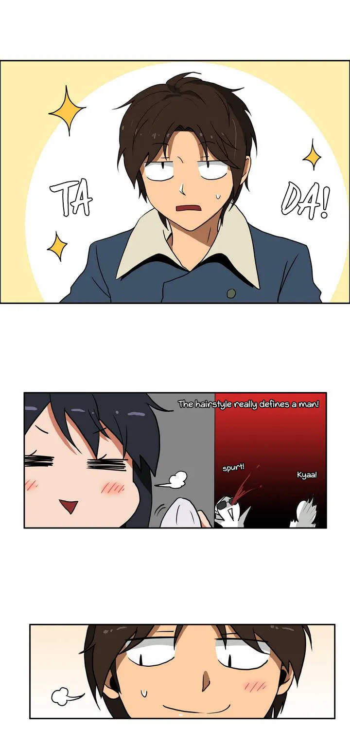 Hero Waltz Chapter 5 page 6 - 