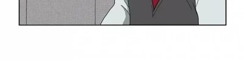 Hero Waltz Chapter 51 page 25 - 