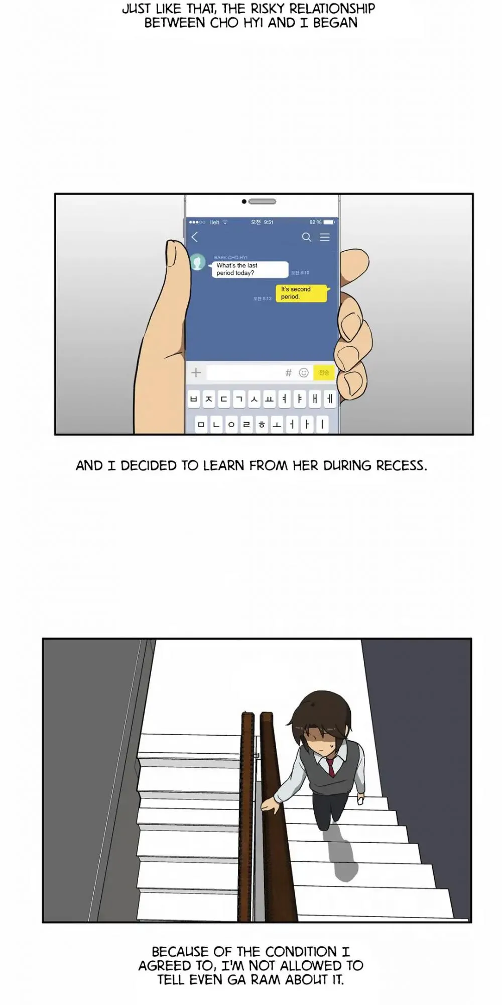 Hero Waltz Chapter 54 page 5 - 