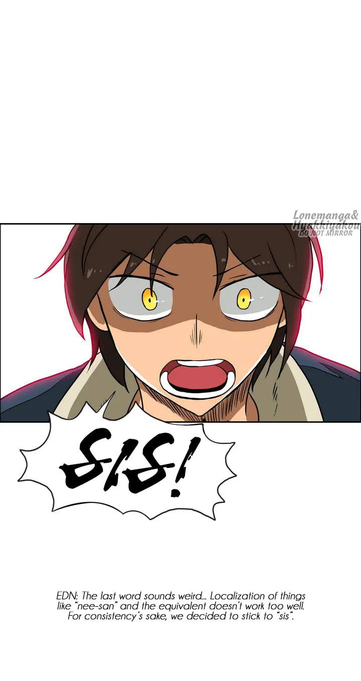 Hero Waltz Chapter 7 page 24 - 