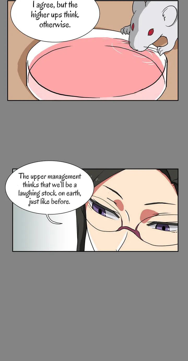 Hero Waltz Chapter 7 page 5 - 
