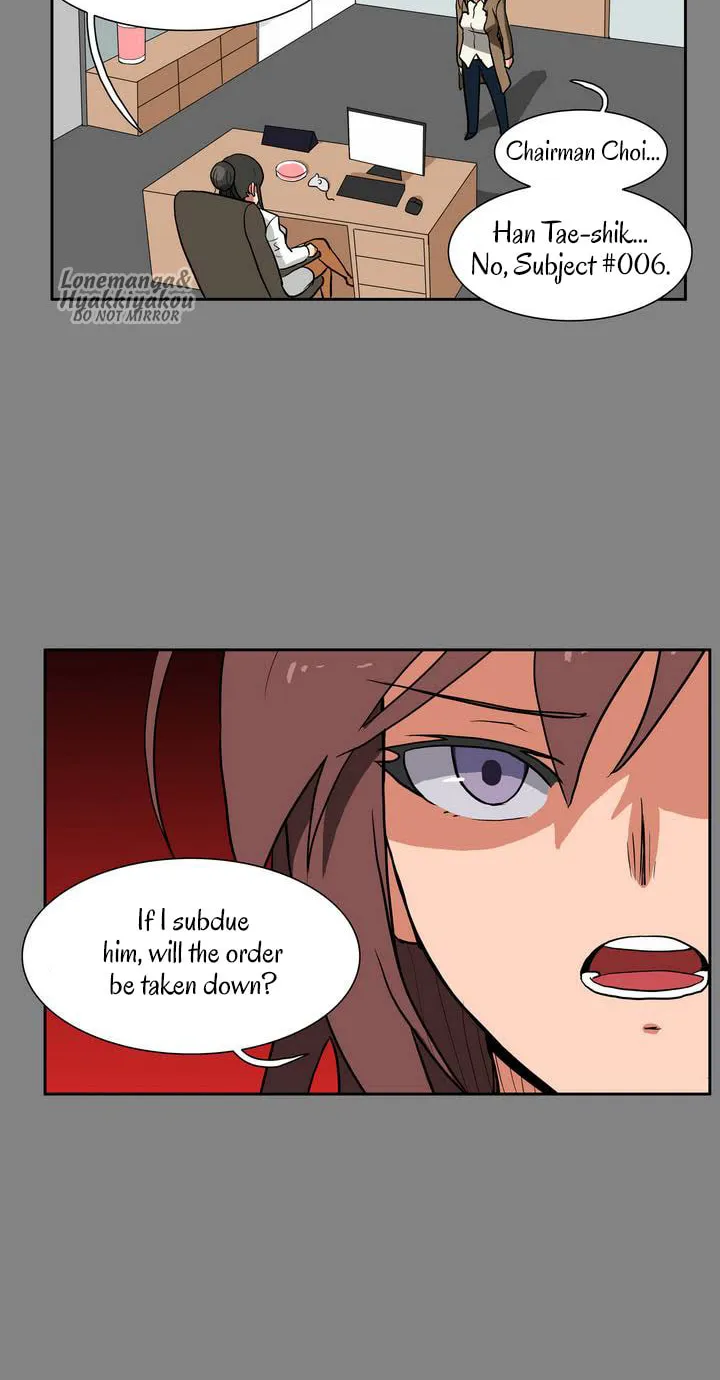 Hero Waltz Chapter 7 page 7 - 