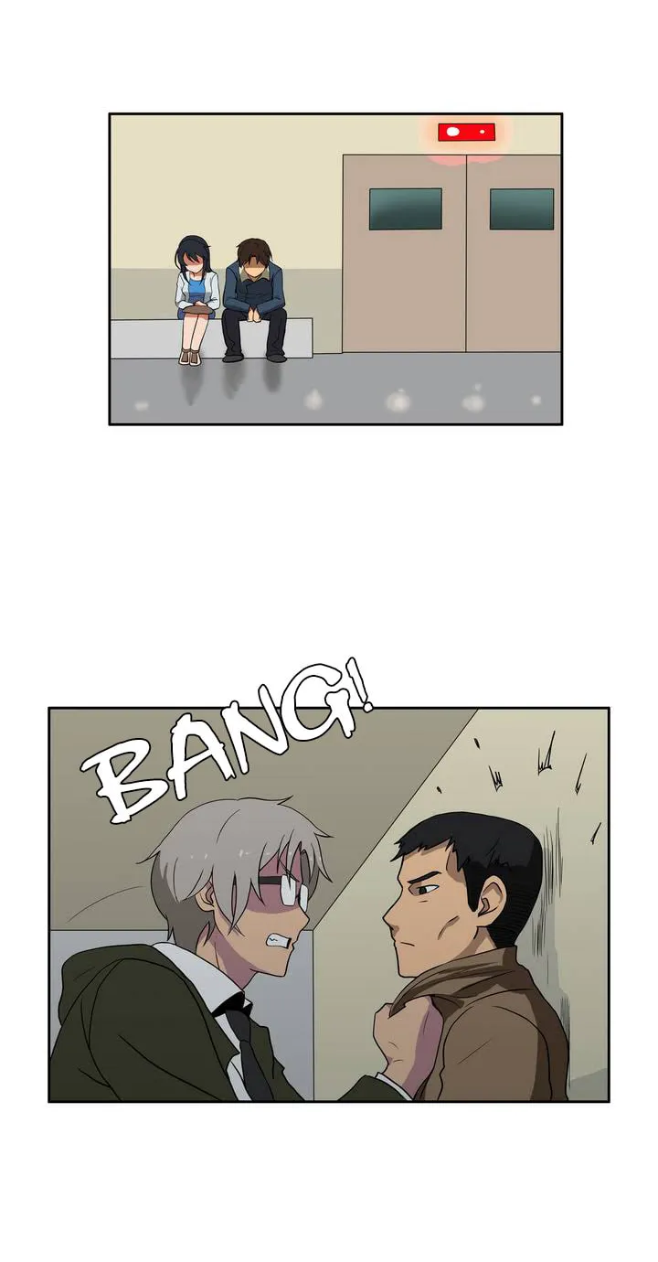 Hero Waltz Chapter 8 page 11 - 