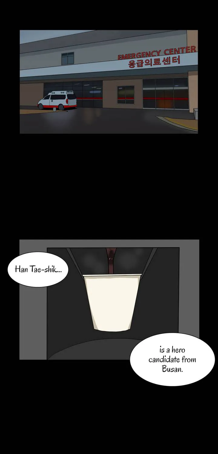 Hero Waltz Chapter 9 page 12 - 