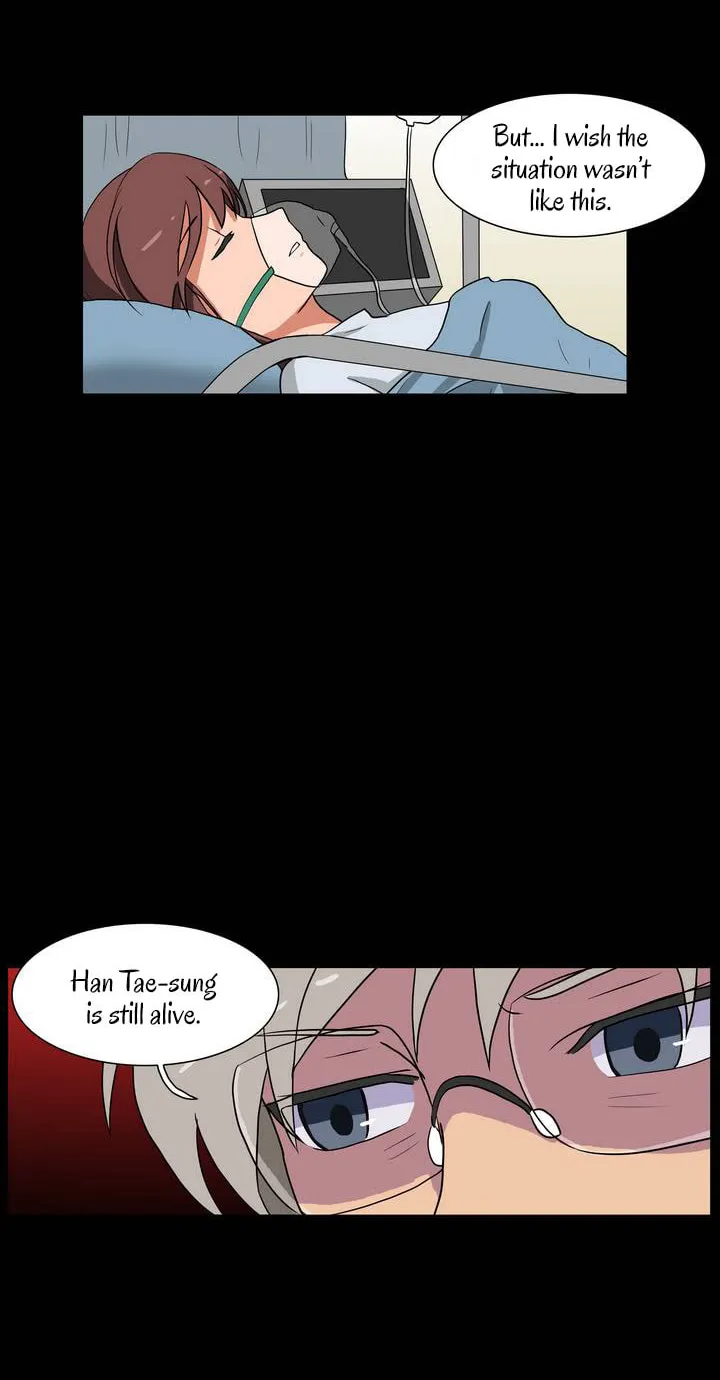 Hero Waltz Chapter 9 page 17 - 
