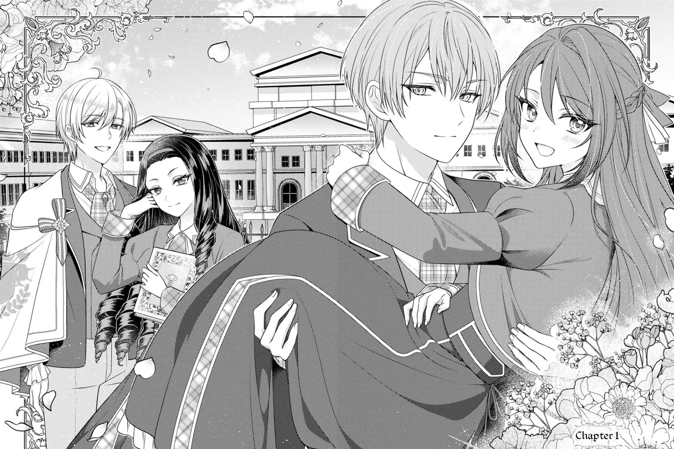 Heroine ga Kuru Mae ni Ninshin shimashita - Tsunda Hazu no Akuyaku Reijou desuga, Douyara Chigau youdesu Chapter 1 page 11 - 