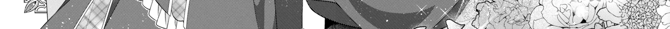 Heroine ga Kuru Mae ni Ninshin shimashita - Tsunda Hazu no Akuyaku Reijou desuga, Douyara Chigau youdesu Chapter 1 page 12 - 