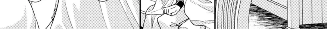 Heroine ga Kuru Mae ni Ninshin shimashita - Tsunda Hazu no Akuyaku Reijou desuga, Douyara Chigau youdesu Chapter 1 page 24 - 