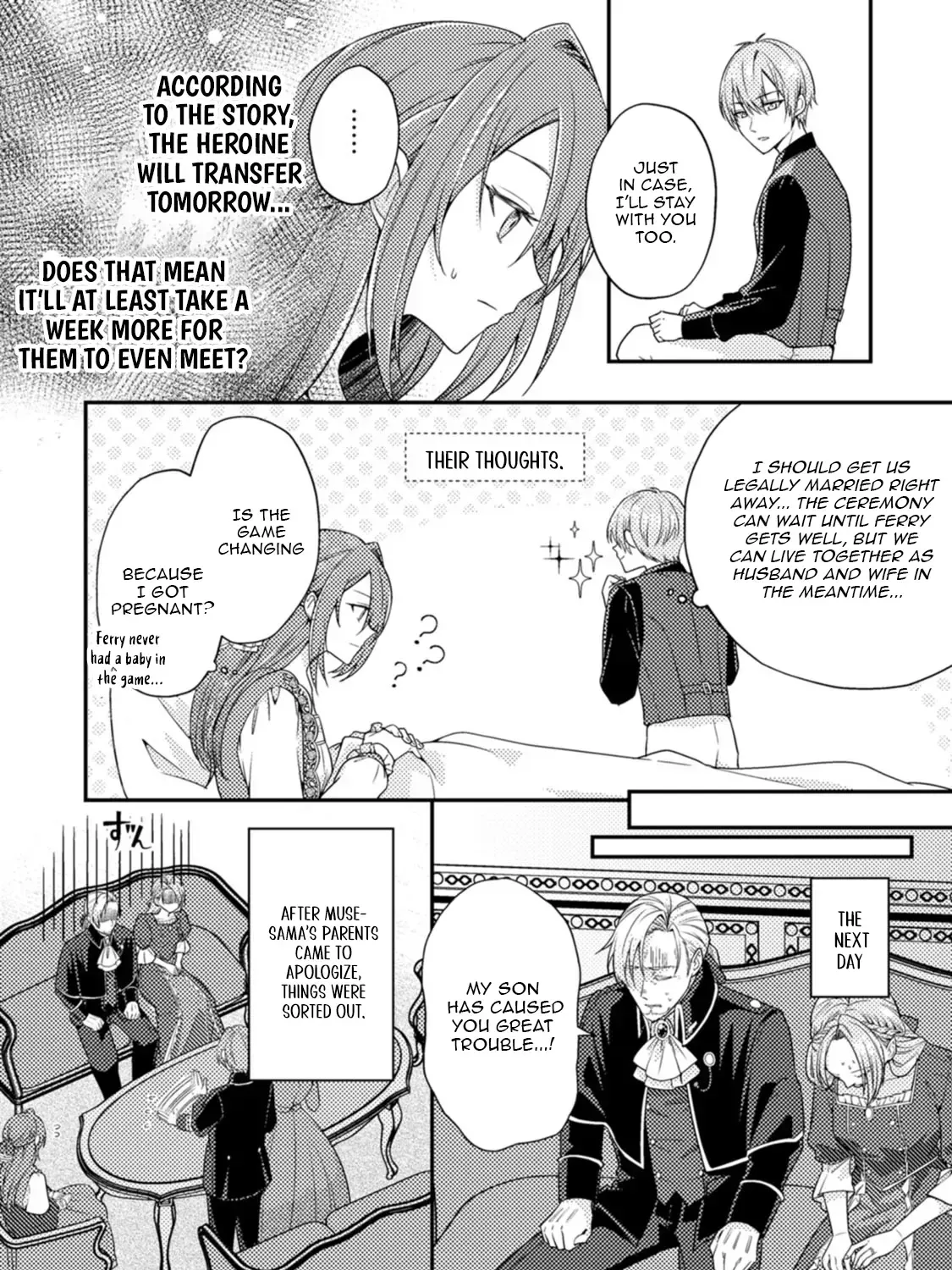 Heroine ga Kuru Mae ni Ninshin shimashita - Tsunda Hazu no Akuyaku Reijou desuga, Douyara Chigau youdesu Chapter 1 page 33 - 