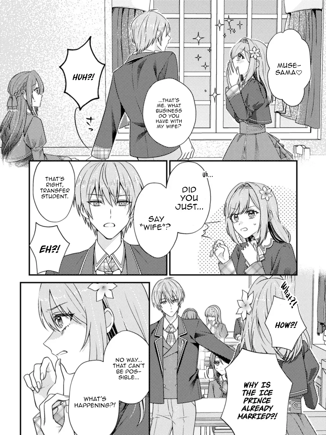 Heroine ga Kuru Mae ni Ninshin shimashita - Tsunda Hazu no Akuyaku Reijou desuga, Douyara Chigau youdesu Chapter 1 page 43 - 