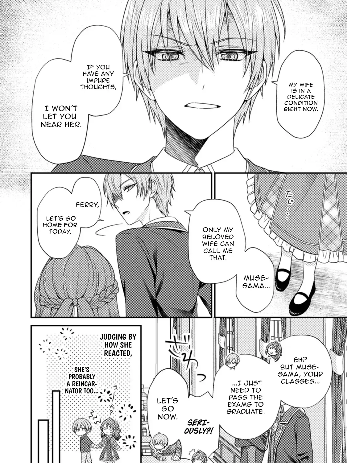 Heroine ga Kuru Mae ni Ninshin shimashita - Tsunda Hazu no Akuyaku Reijou desuga, Douyara Chigau youdesu Chapter 1 page 45 - 