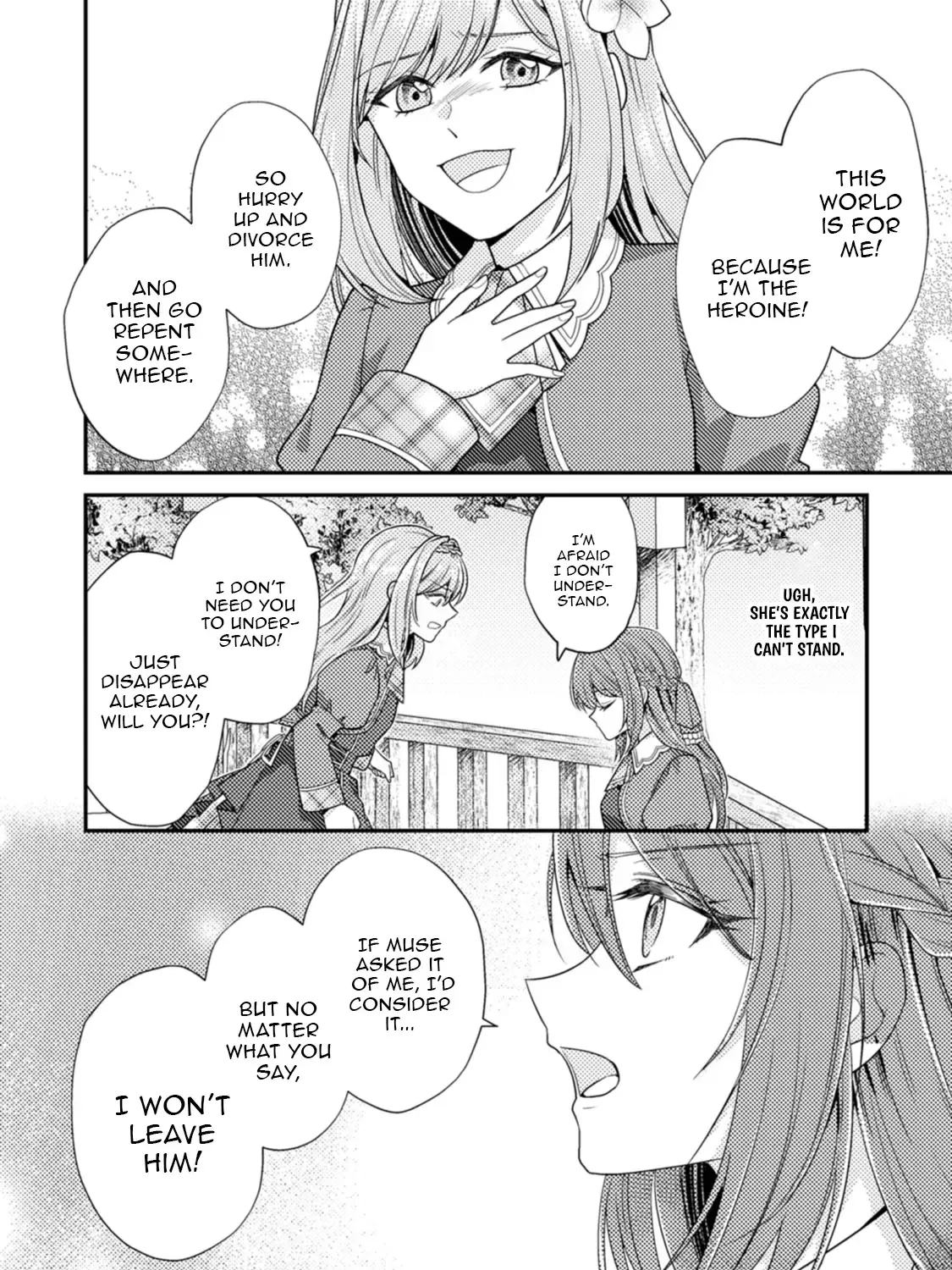 Heroine ga Kuru Mae ni Ninshin shimashita - Tsunda Hazu no Akuyaku Reijou desuga, Douyara Chigau youdesu Chapter 1 page 65 - 