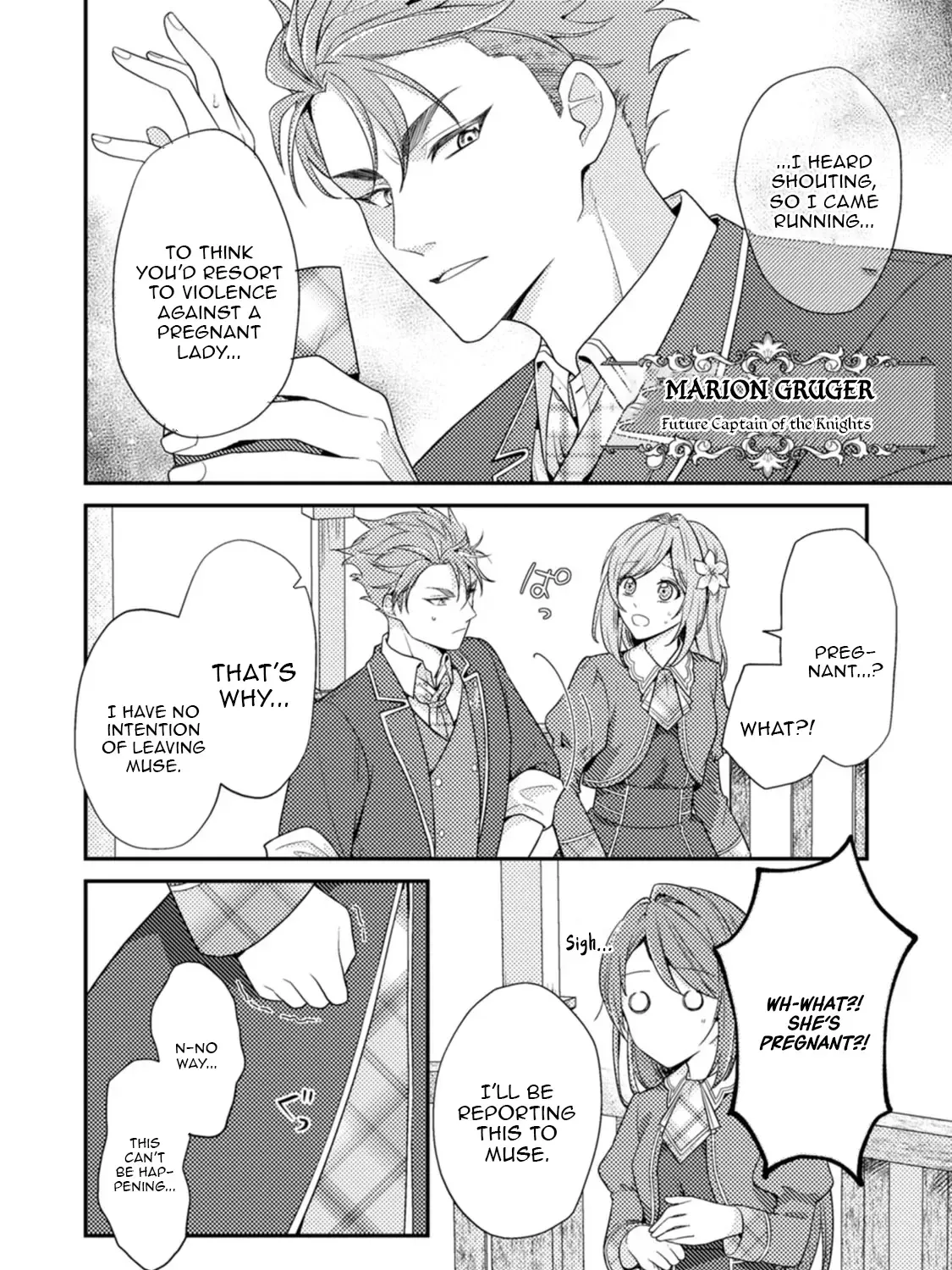 Heroine ga Kuru Mae ni Ninshin shimashita - Tsunda Hazu no Akuyaku Reijou desuga, Douyara Chigau youdesu Chapter 1 page 69 - 