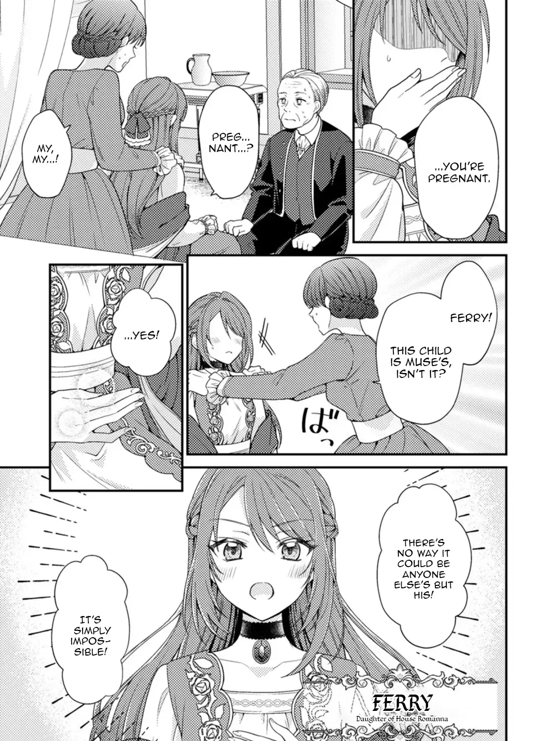Heroine ga Kuru Mae ni Ninshin shimashita - Tsunda Hazu no Akuyaku Reijou desuga, Douyara Chigau youdesu Chapter 1 page 9 - 