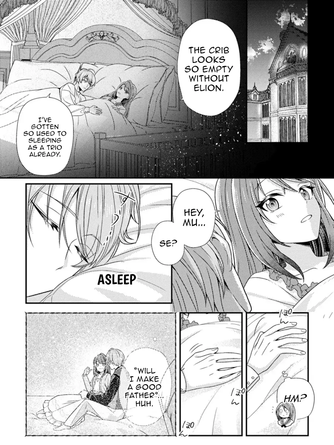 Heroine ga Kuru Mae ni Ninshin shimashita - Tsunda Hazu no Akuyaku Reijou desuga, Douyara Chigau youdesu Chapter 10 page 16 - 