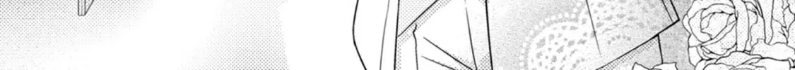 Heroine ga Kuru Mae ni Ninshin shimashita - Tsunda Hazu no Akuyaku Reijou desuga, Douyara Chigau youdesu Chapter 10 page 23 - 