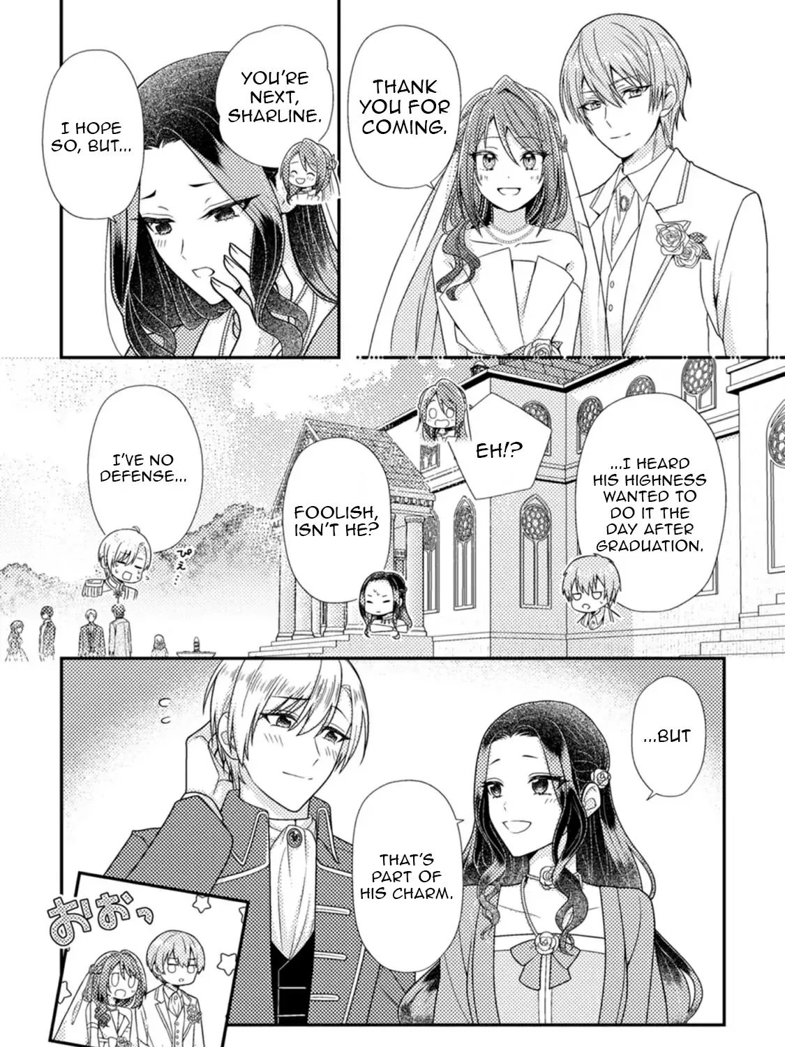Heroine ga Kuru Mae ni Ninshin shimashita - Tsunda Hazu no Akuyaku Reijou desuga, Douyara Chigau youdesu Chapter 10 page 28 - 