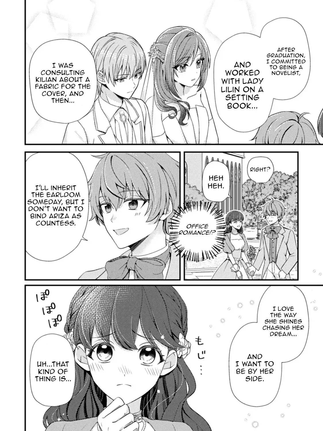 Heroine ga Kuru Mae ni Ninshin shimashita - Tsunda Hazu no Akuyaku Reijou desuga, Douyara Chigau youdesu Chapter 10 page 36 - 