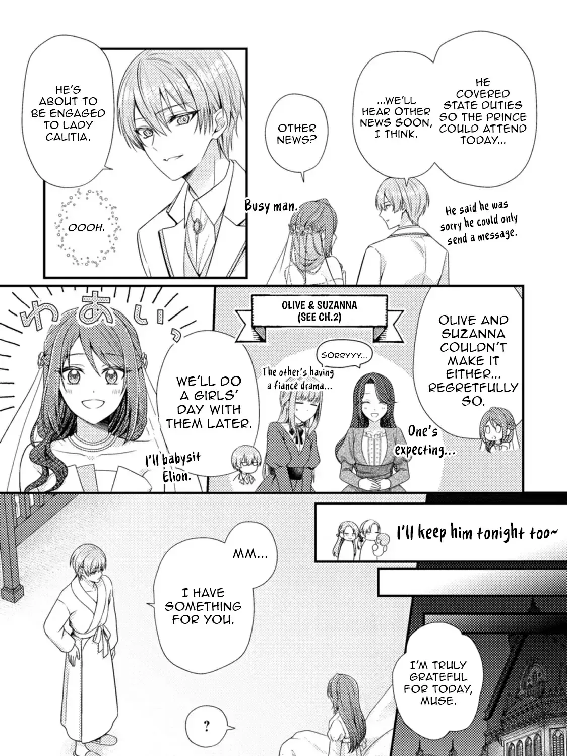 Heroine ga Kuru Mae ni Ninshin shimashita - Tsunda Hazu no Akuyaku Reijou desuga, Douyara Chigau youdesu Chapter 10 page 42 - 