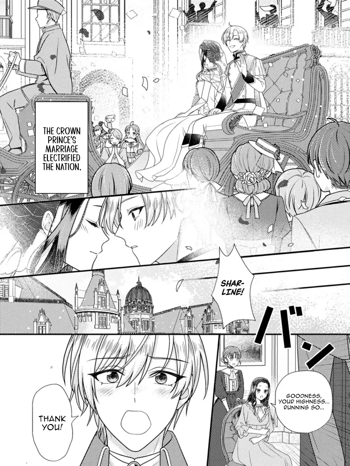 Heroine ga Kuru Mae ni Ninshin shimashita - Tsunda Hazu no Akuyaku Reijou desuga, Douyara Chigau youdesu Chapter 10 page 52 - 