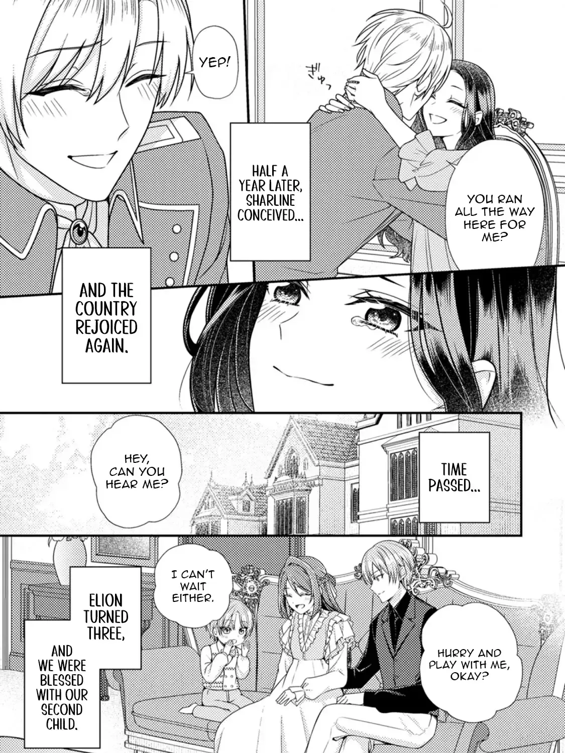 Heroine ga Kuru Mae ni Ninshin shimashita - Tsunda Hazu no Akuyaku Reijou desuga, Douyara Chigau youdesu Chapter 10 page 54 - 