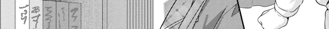 Heroine ga Kuru Mae ni Ninshin shimashita - Tsunda Hazu no Akuyaku Reijou desuga, Douyara Chigau youdesu Chapter 10 page 61 - 