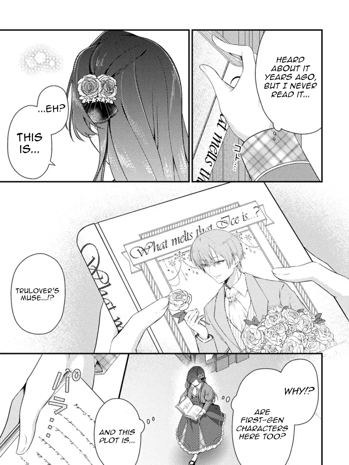 Heroine ga Kuru Mae ni Ninshin shimashita - Tsunda Hazu no Akuyaku Reijou desuga, Douyara Chigau youdesu Chapter 10 page 62 - 