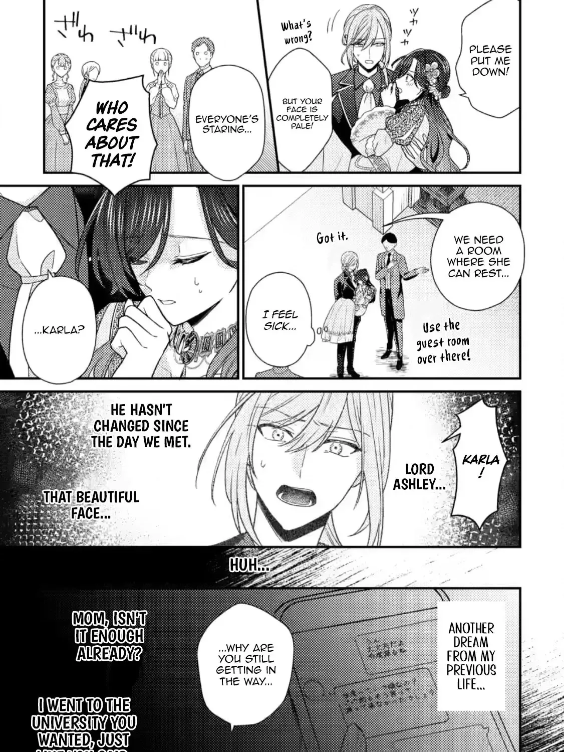 Heroine ga Kuru Mae ni Ninshin shimashita - Tsunda Hazu no Akuyaku Reijou desuga, Douyara Chigau youdesu Chapter 14.1 page 18 - 