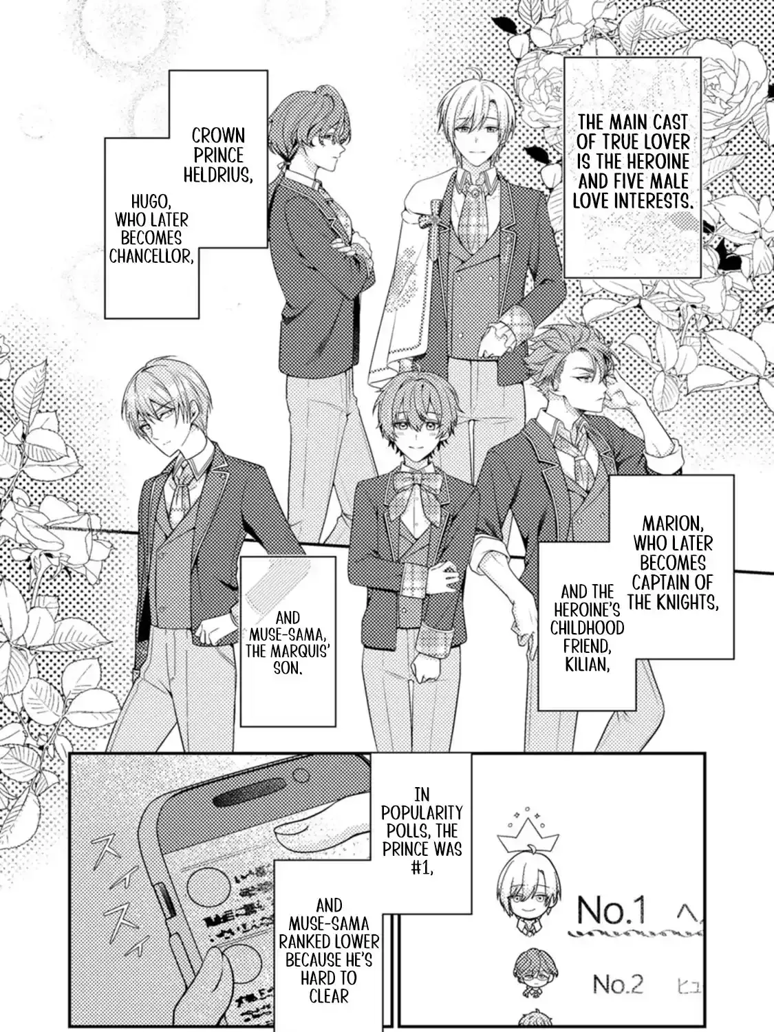 Heroine ga Kuru Mae ni Ninshin shimashita - Tsunda Hazu no Akuyaku Reijou desuga, Douyara Chigau youdesu Chapter 2 page 17 - 