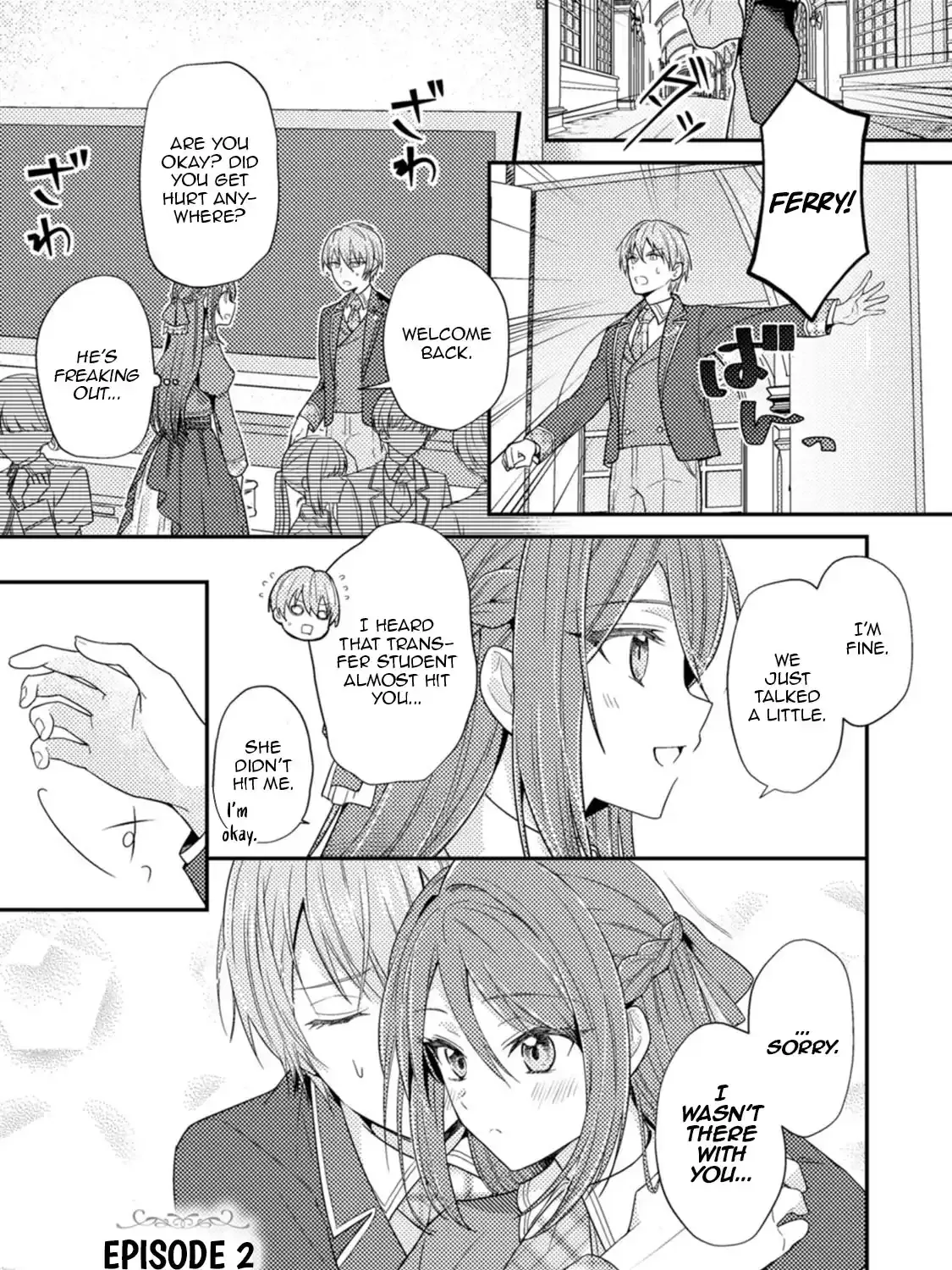 Heroine ga Kuru Mae ni Ninshin shimashita - Tsunda Hazu no Akuyaku Reijou desuga, Douyara Chigau youdesu Chapter 2 page 3 - 