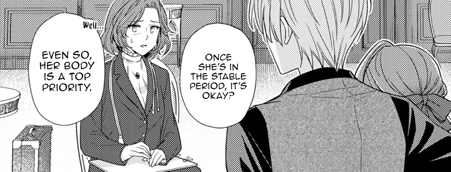 Heroine ga Kuru Mae ni Ninshin shimashita - Tsunda Hazu no Akuyaku Reijou desuga, Douyara Chigau youdesu Chapter 3 page 6 - 