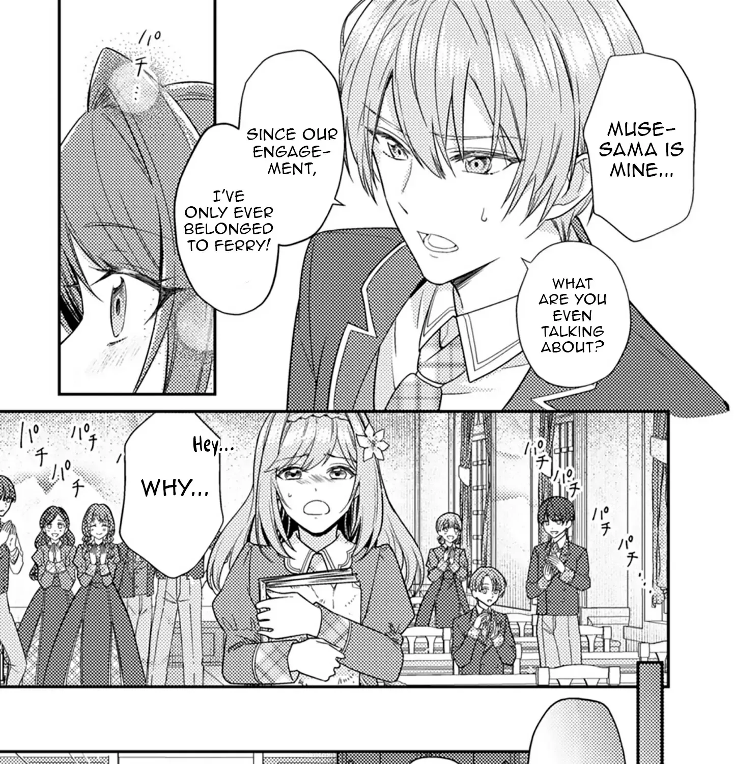 Heroine ga Kuru Mae ni Ninshin shimashita - Tsunda Hazu no Akuyaku Reijou desuga, Douyara Chigau youdesu Chapter 3 page 51 - 