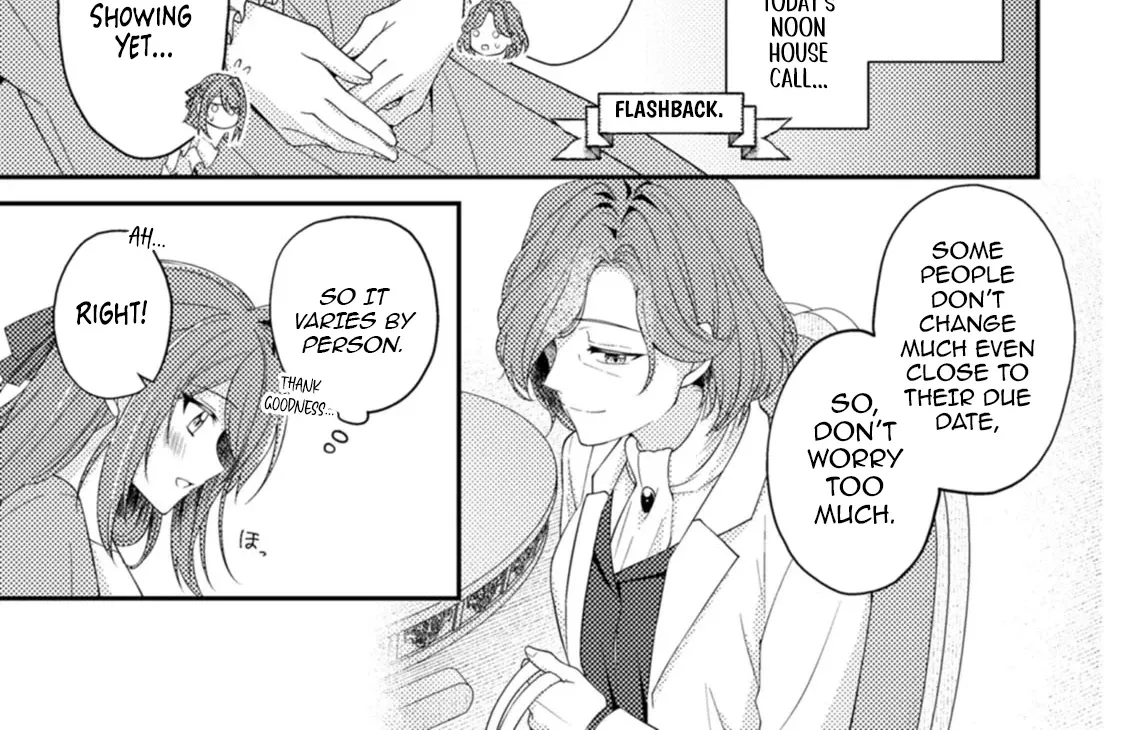 Heroine ga Kuru Mae ni Ninshin shimashita - Tsunda Hazu no Akuyaku Reijou desuga, Douyara Chigau youdesu Chapter 4 page 2 - 